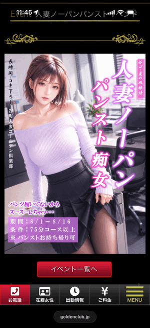 Eb564df334665d83640e651bc1f07beb