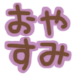 Cdb7b4e8a92c593335a20a2406faabd3