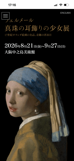 2ea7933a11cb13cf11bf4c7e96ee7574