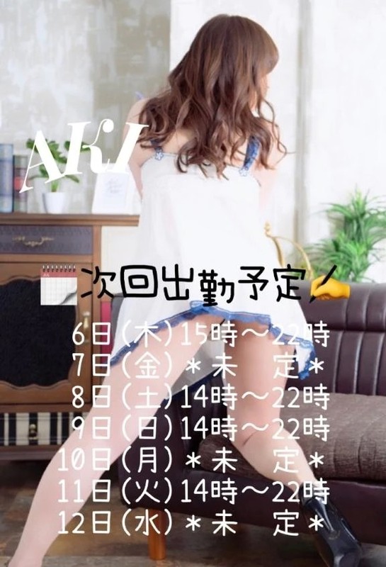 3a4b8ded2929881fe2ce0a85ecbd2d73