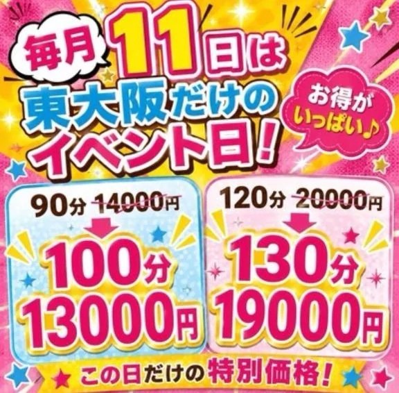 9a4a8dfe09a8a5e8eb5081b4fc037658