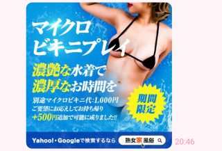 8b96741d9be0f2c2640a684675ec7ba7