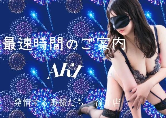 8dff7d2d3194278a231a68aa8cb62a74