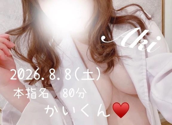 078d5063ca8cece6875e8f4d527751f7