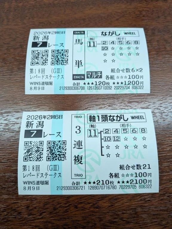 4f895a4e7444e1b004687e7bf7dcb49a