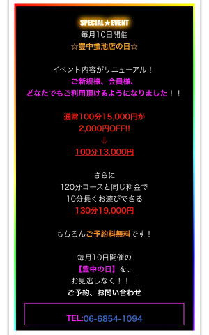 0048be2a8eda652356ddf55c7ff1d38e