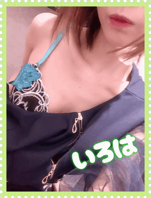 A2bee2e7e7eb320cfba449438f5e4f5b