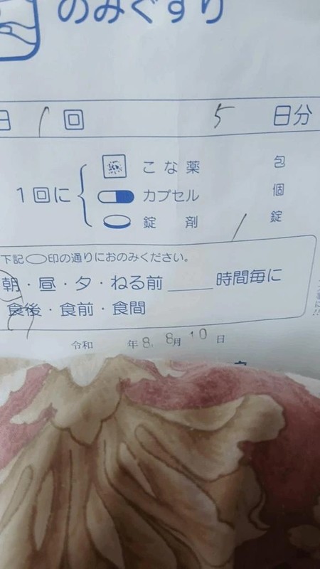19d3cec73bc1dd52f62a9e5a70afa3f0