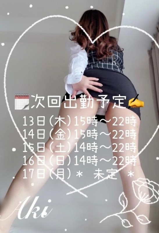 2abe4fd1b30b60cbf34fda27d074d09f