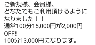 3fb4bd97449e1a3a763466b86cbd2a8e