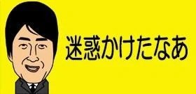 678a96aa2fa46e4c3e3f2a5afcfbd46a