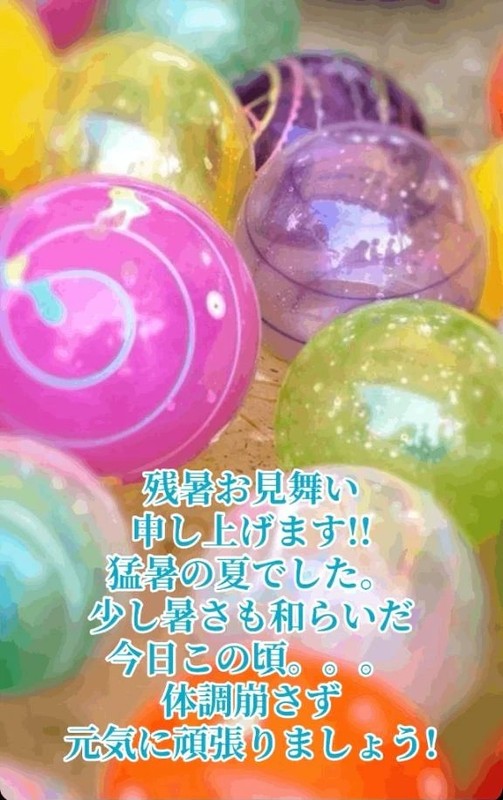 Af87e38c1fa1a0cb72d4cc2150da8fae