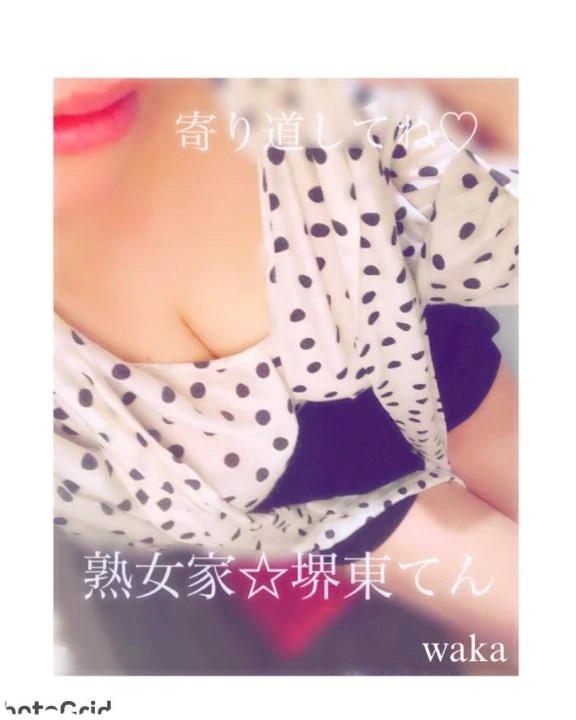 Fda7439ec46a97cb4d1c895f1abb0124