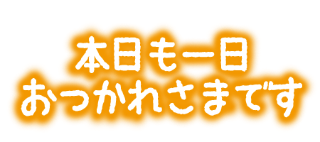 Bfc4f49b8d30f0a1b7b92e09cdc9c210