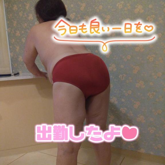 75840f0778ed75fefc7228ff0eebfb7a