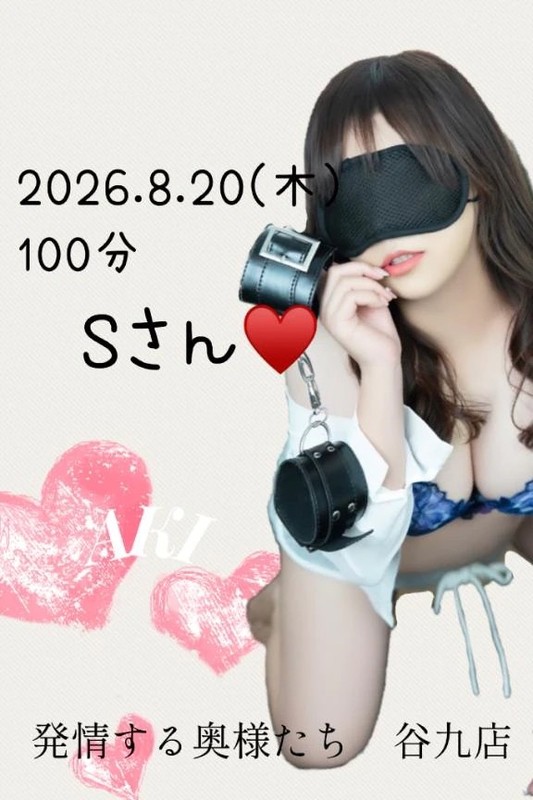 4eceb7aeeb6ecb61b7d9075daaa232dd