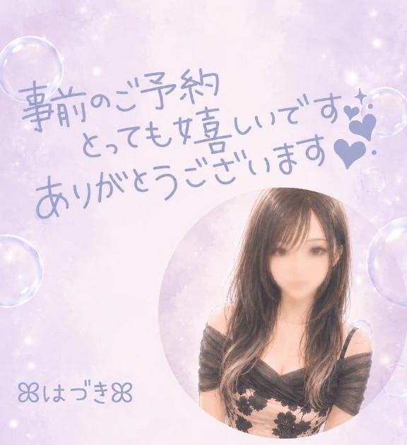 7b40c5e907dfe2747fdd61e20ee30b2d