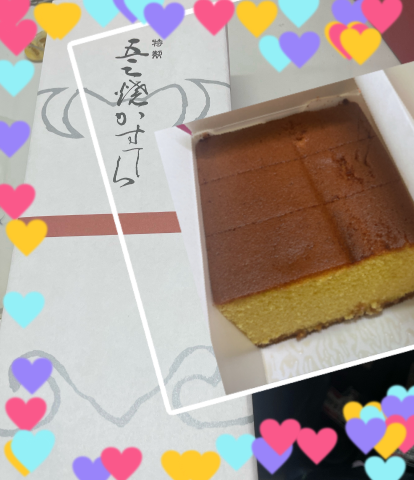 75d7bc09fbdb95ce1dbda8c3354ce6ca