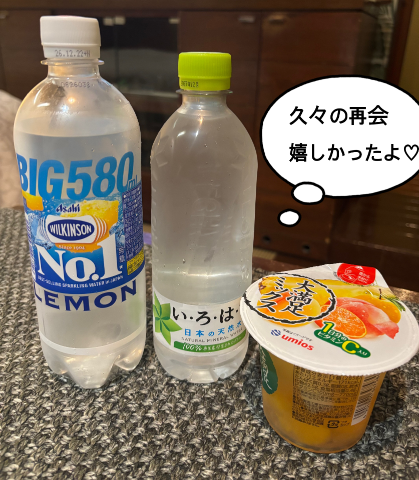 A163af975a0131f1d2cffdaad002aec8
