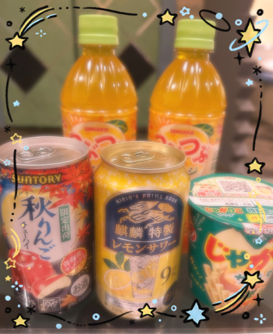 C355bf74b8a1307c17305db9a4c74ea8