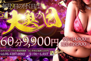 F215b2cf66b20a31e84e486131a6e081