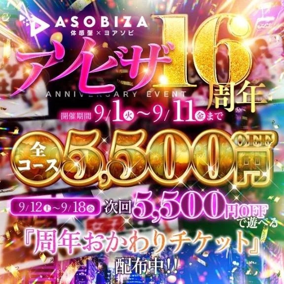 Ec49d2a8b85dfdac20f88147c9d24284