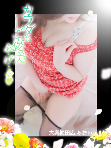 F4832485eccf2aa1c0e24367df90f0ab
