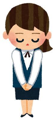 A744c53c409885e701dd7e22ebfe8aeb