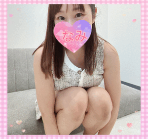 2b406e53aea758f2d99d4b10cece3fbd