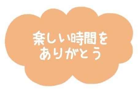 02aaa06d4e55db02b3432ccdd8fc2ead