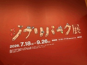 Ddf93ea3f38f2bc3bdc519b55c4624f0
