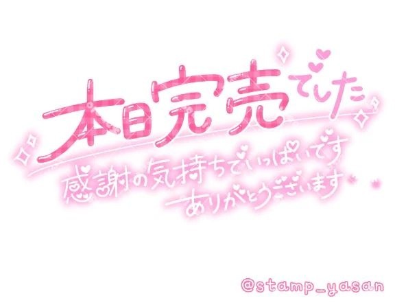 25f46c4522d33ec4e601aedaed6769cb