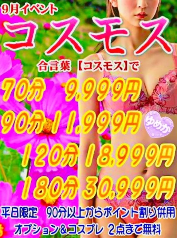 57ffb2cbedf7e993379250cb18b39a87
