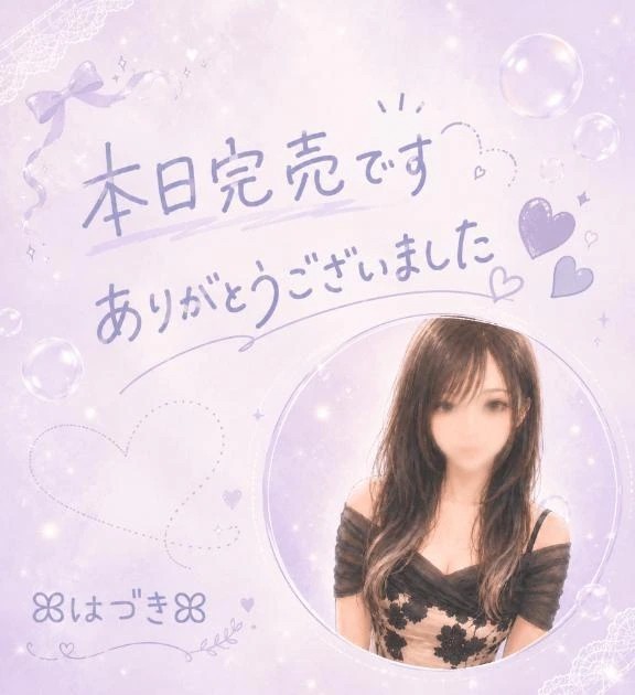 B5d4433fa2d5d3fdca4290ff9c3339a5