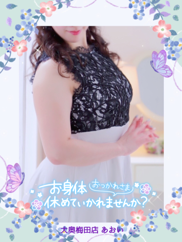 Bc6c61a584cac3ea81440f809ef29ebb
