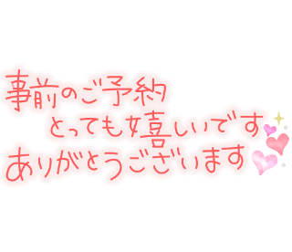 E158384b98b0119f9672f7ec1ec3981a