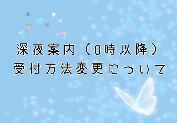 3d8e202bc0a2fe448d581d105a4a40f8