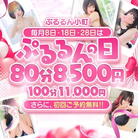 C6d17218f4905ddc85d0cdeaa4724cb8