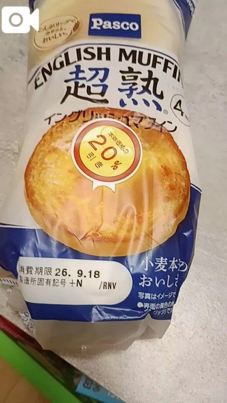 0a6dd67fa3e6b42eef1e3c57d443c836