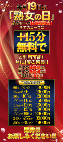35a59e8eace3ec3f0921827d5e16804f