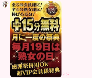 8cf207c2f5c8dd2f516e8315873c3500