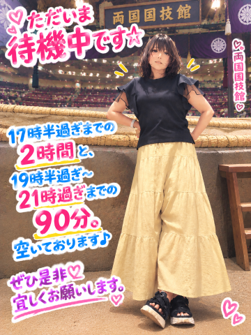 Ed8381ddb2083ee80499bbbbd3394b2f
