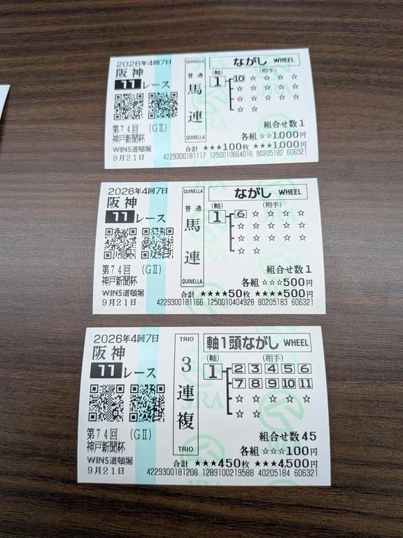 84ab7816ddfcbdfdcffeb3abaa6bfc27