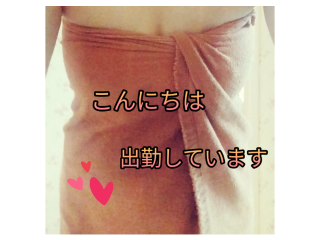 3bcfb2092769f8f16fee2b27e9b4019c