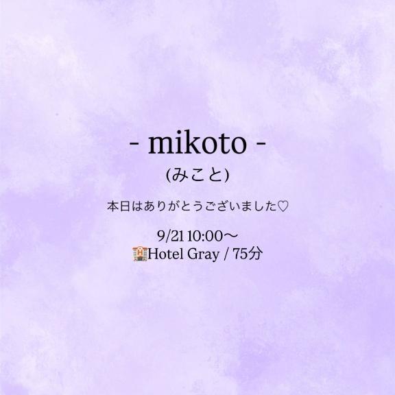 4ca6989a01d1fe2b175cf8d8a375d711
