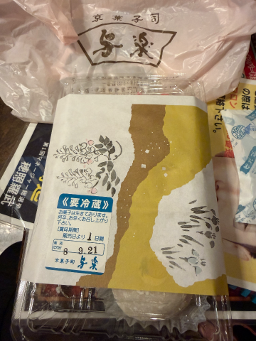 Ae147b14f5b576278f5da0aec9aa8d5e
