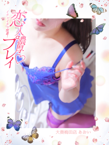 73feaef0523d372fec479ce2e379060a