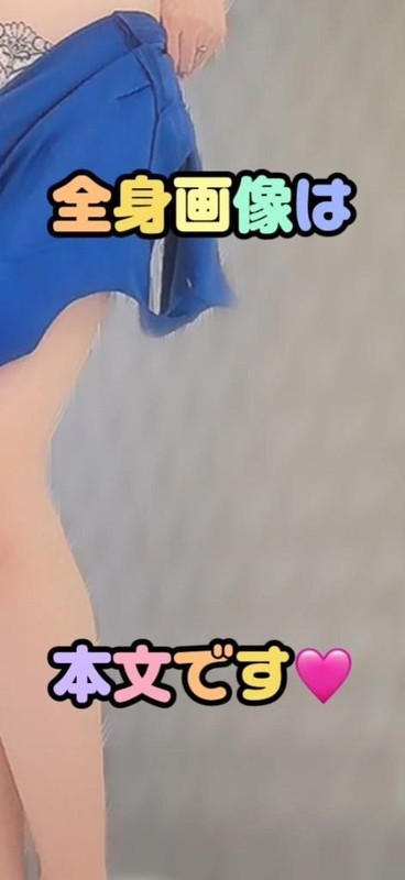 53e3c24bcbf02a0e903e93239fd4cb2f