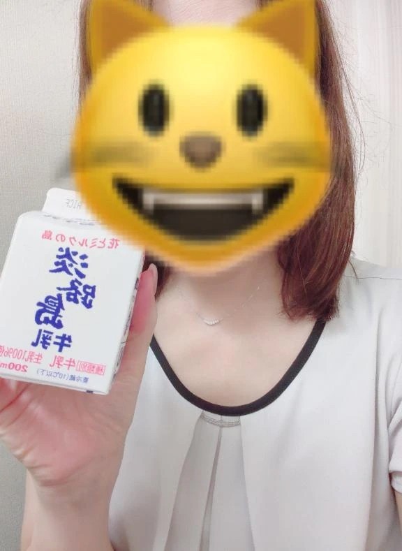 9681c76358ed716c81319b2cfc6d8a2d