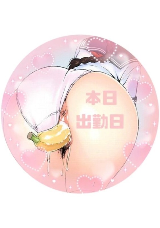 C2b6d90efbedae424ef56ba4b3fc7156